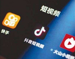 抖音快手視頻發(fā)布助手-山西軟件開發(fā)公司