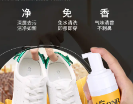 云洗鞋小程序與管理系統(tǒng)-山西軟件開發(fā)公司